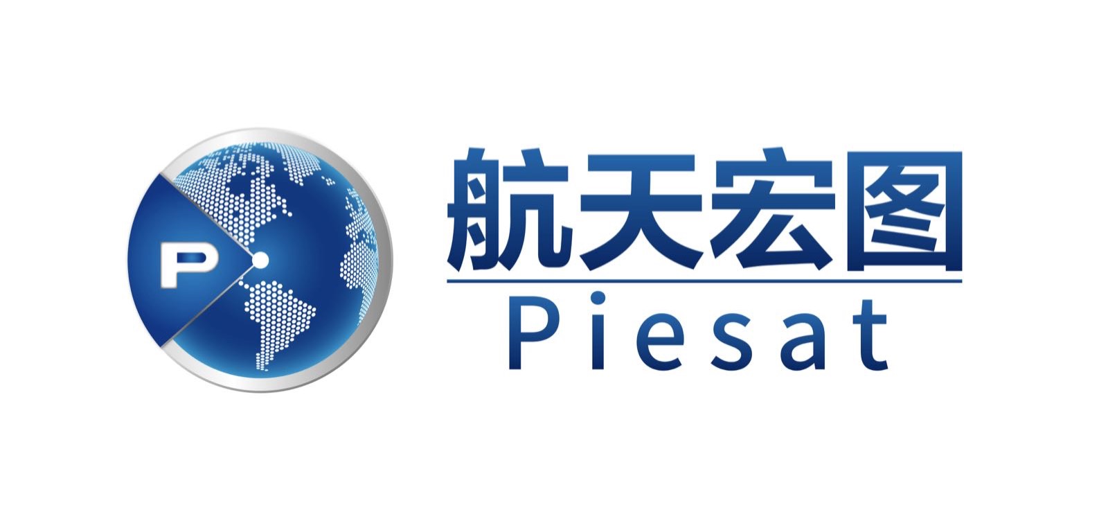 公司